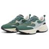 Li-Ning 1990 Cloud Dress Non-Slip Wear-Resistant Shock Absorbing Increased Height Low-Top Dad Shoes Men Sneaker Green ALJT055-1