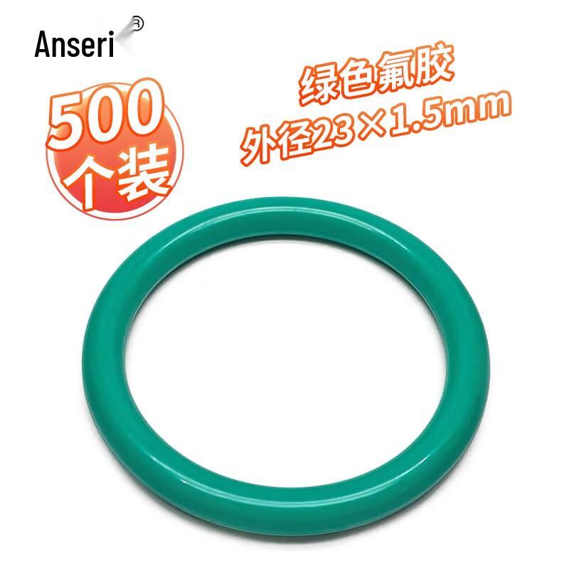 FKM Fluororubber O-Ring Seal Gasket