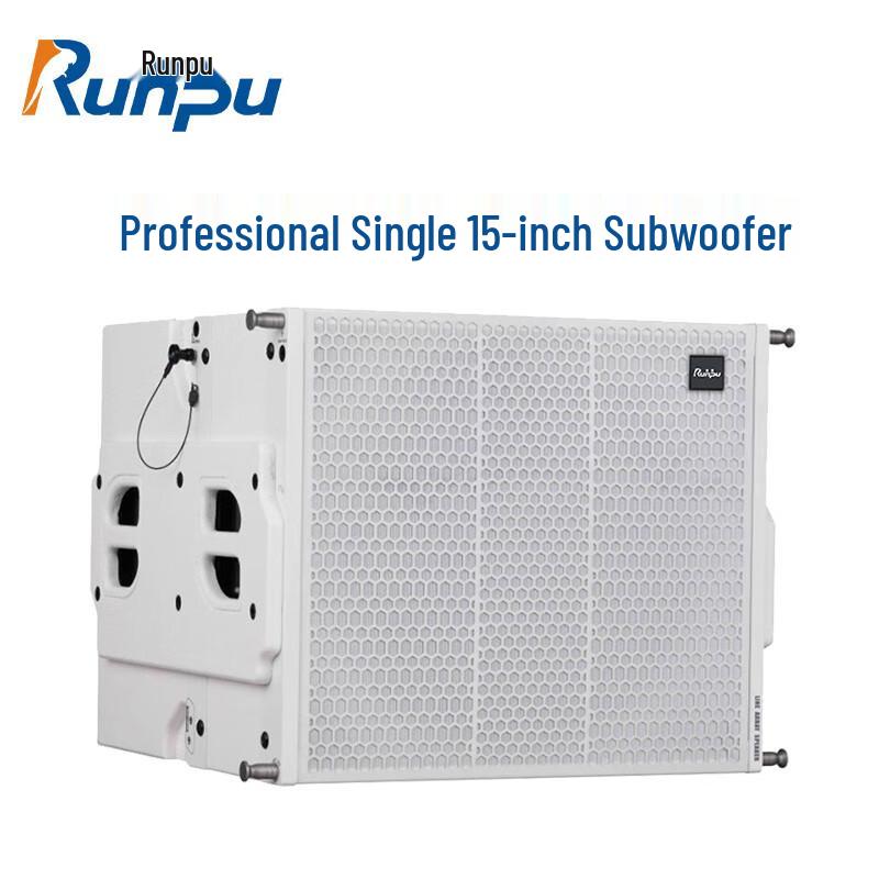 Runpu Professional Line Array Audio Systems