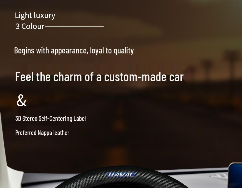 Carbon Fiber Genuine Leather Steering Wheel Cover for Haval Models H1-H9 & M6