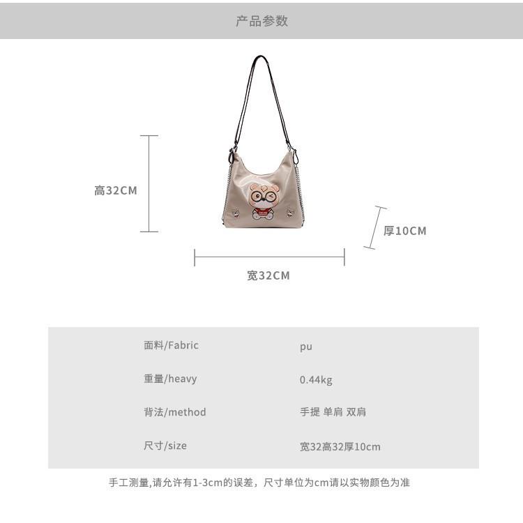 Bags Women's Bags New Bear Cute Bucket Bags Large Capacity Messenger Bags Popular Shoulder Bags