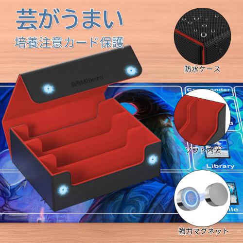 Mlikero Deck Case, Large Capacity, Holds 1800 Cards, Magnetic Trading Card Case, Storage Box, Includes 10 Dividers and 3 Foam Plugs, Compatible with Y
