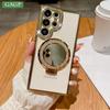 For Samsung S24 S25 Ultra Mirror Case for Magsafe for Samsung Galaxy S23 S22 Ultra Plus A16 A06 A55 Diamond Plating Cover