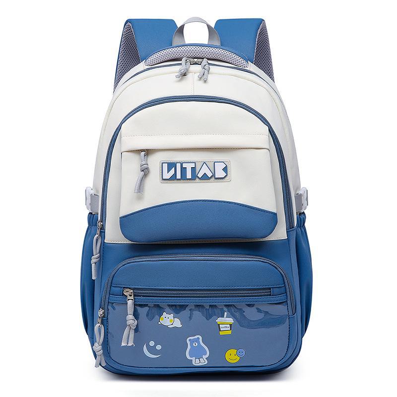 Korean Women's Waterproof Large Capacity College Style Backpack