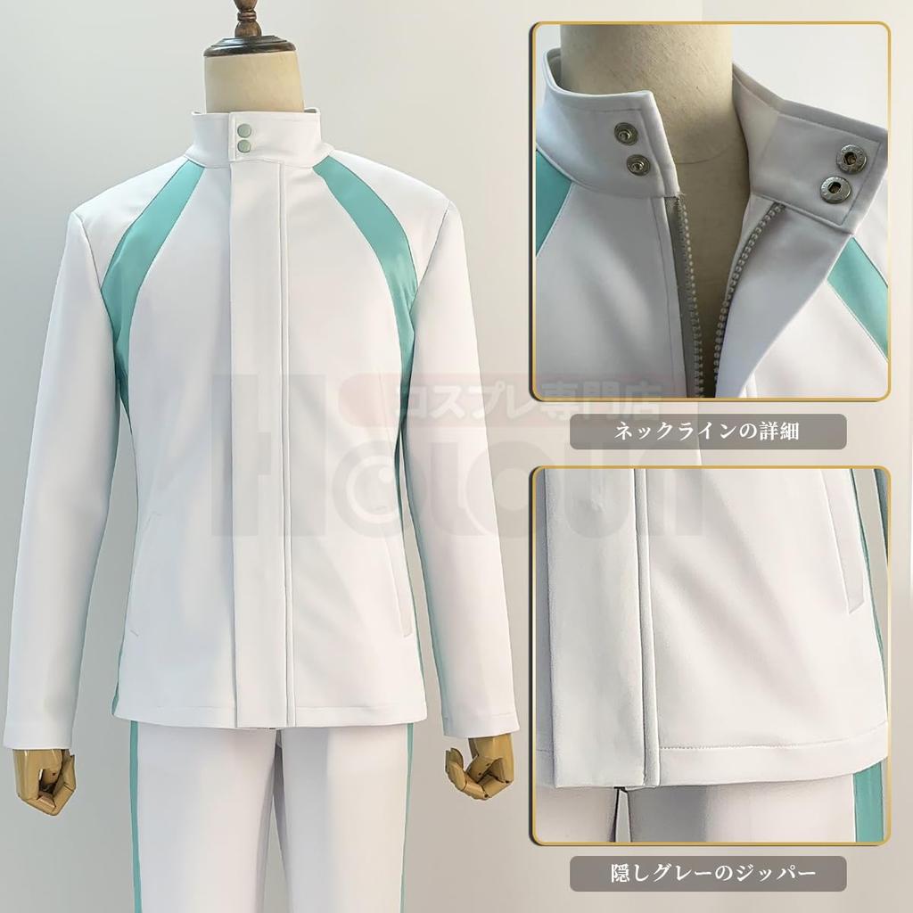 [HOLOUN] Jersey Karasuno Cosplay Costume Nekoma Aoba Josai Shiratorizawa Masaya Nekoma Shoyo Hinata Tobio Kageyama Koushi Sugawara Aoba Josai High