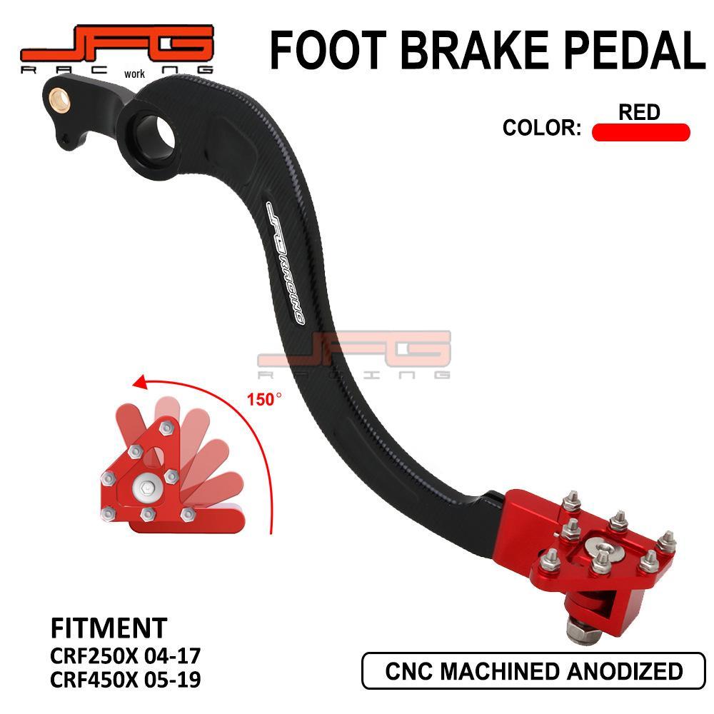 CNC Aluminum Brake Lever for CRF250X/450X 04-17 Off-Road Motorcycles