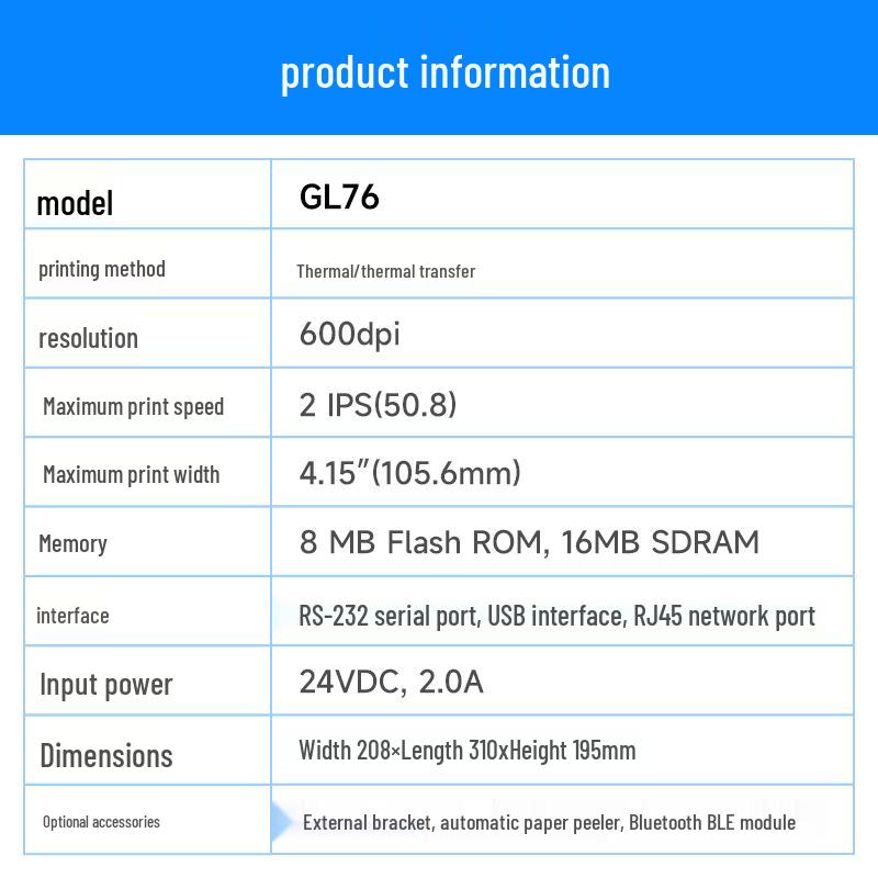 Ezscan GL76 600dpi Label Printer CN plug (adapter included)
