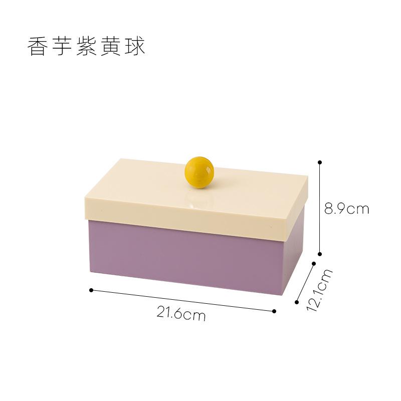 Nordic Ins Style Multi-Functional Storage Box With Handle Handball Cover Dust-Proof Separation Cosmetics Remover Cotton Swab Box