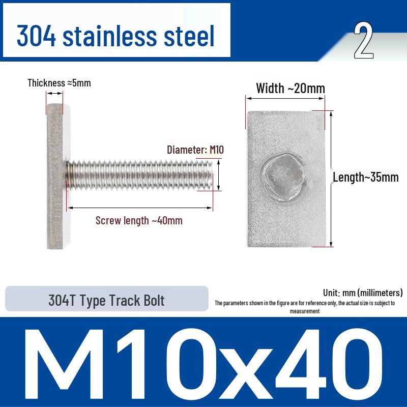 Custom 304 Stainless Steel T-Slot Irregular Rectangular T-Bar Bolt M6/M8