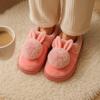 Women's Winter Slippers Warm Home Slippers Rabbit Size 36-37