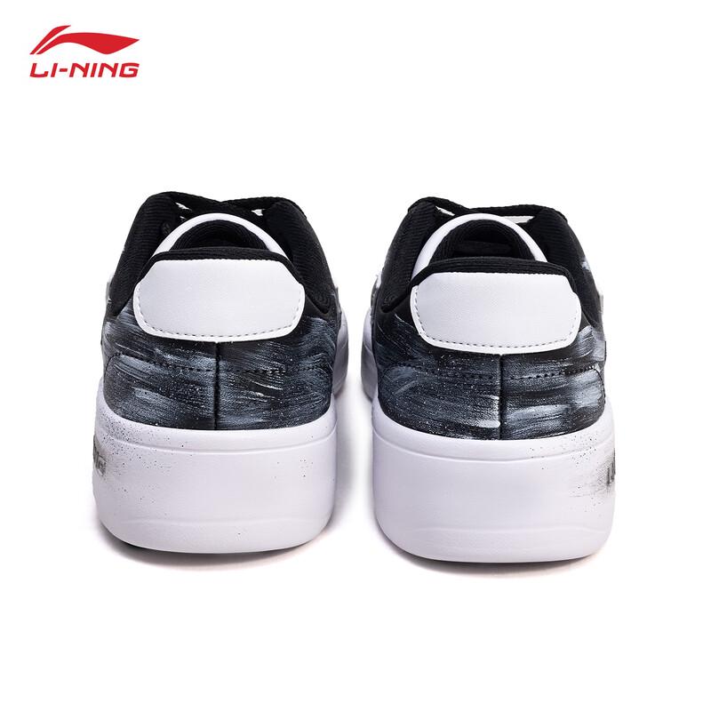 Li-Ning Moonrise Custom Women's Graffiti Casual Shoes