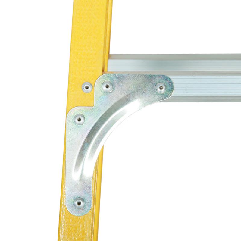 Xinghangfa Insulated A-Frame Ladder