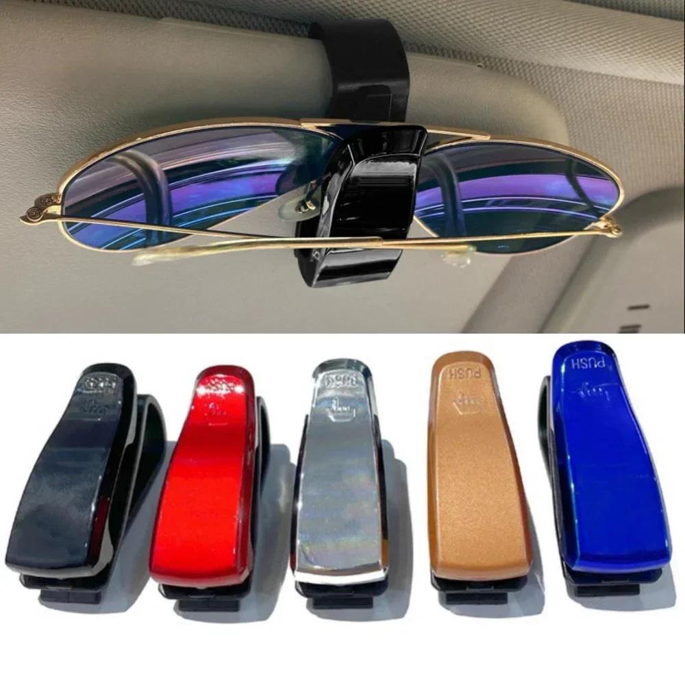 2PCS Car Sun Visor Glasses Clip Card Ticket Holder Fastener Sunglasses Holder Universal Automobile Glasses Accessories