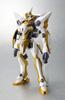 TAMASHII NATIONS ROBOT Spirits Lancelot [SIDE KMF]