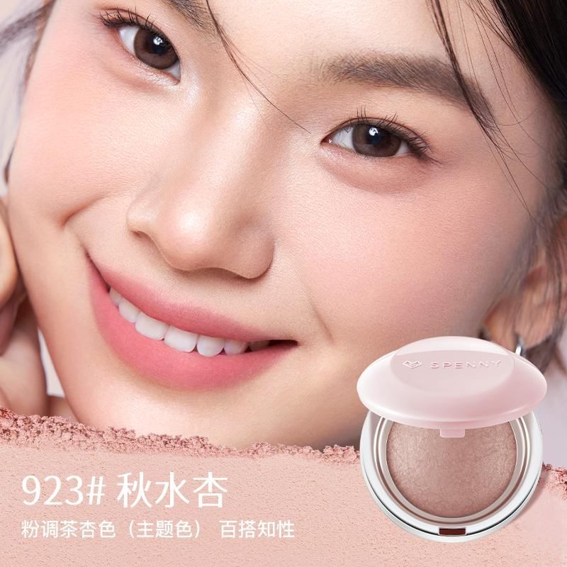 SPENNY - Baked Powder Blush - 3 Colors