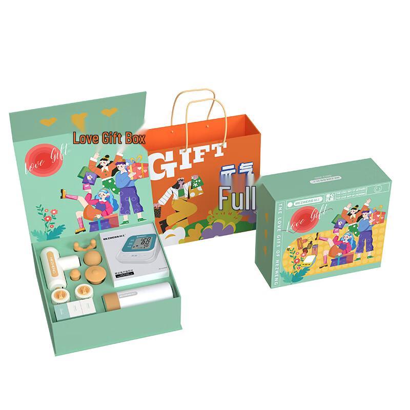 

Hezheng Love Health Gift Box