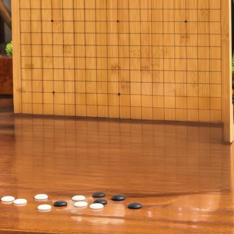 Brangdy Nan Bamboo Go Game Set
