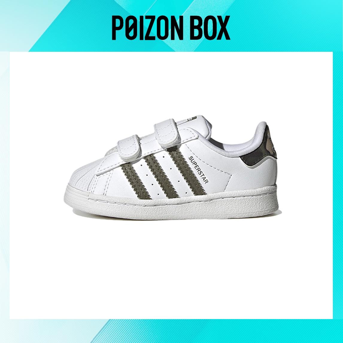 

кроссовки adidas originals Superstar Toddler shoes TD HQ4286
