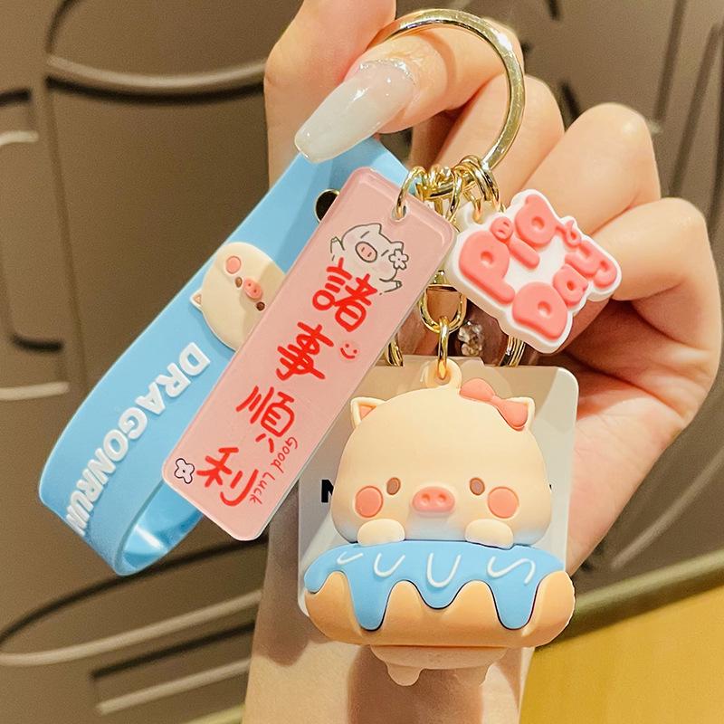 Cute Pig Keychain for Women: Couple Backpack Pendant & Electric Car Charm