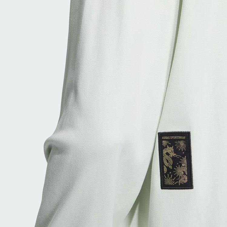 Adidas FW23 Dragon CNY Crew Neck Sweatshirt with Logo & Embroidery Men Tops Crystal-Blue IT3991