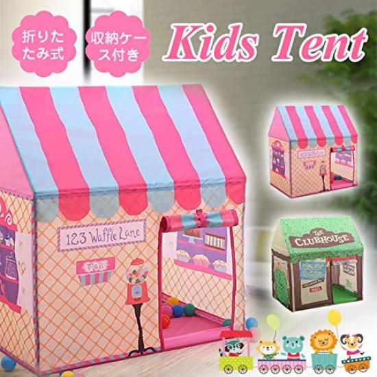 Oblouk světla Dětský skládací dětský stan Pokoj Hřiště Vzdělávací Tajná hra Předstírání Hra na schovávanou Včetně úložného pouzdra Stan, Dětský stan,