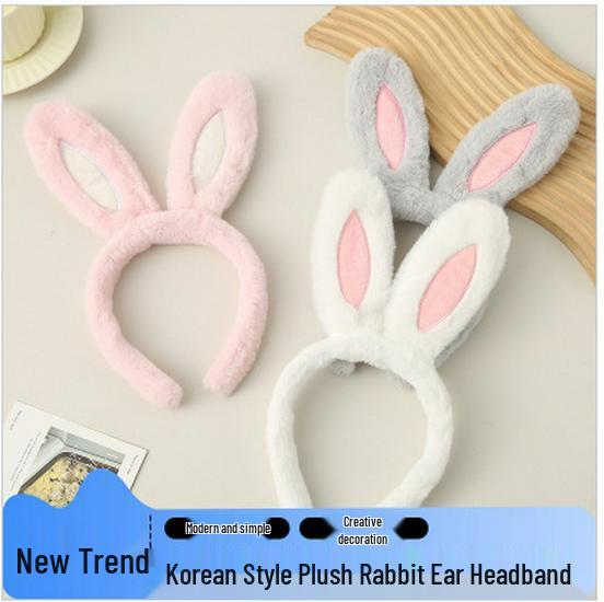 Discounted Korean Plush Rabbit Ear Headband for Face Washing & Hair Styling - Cute Cartoon Design