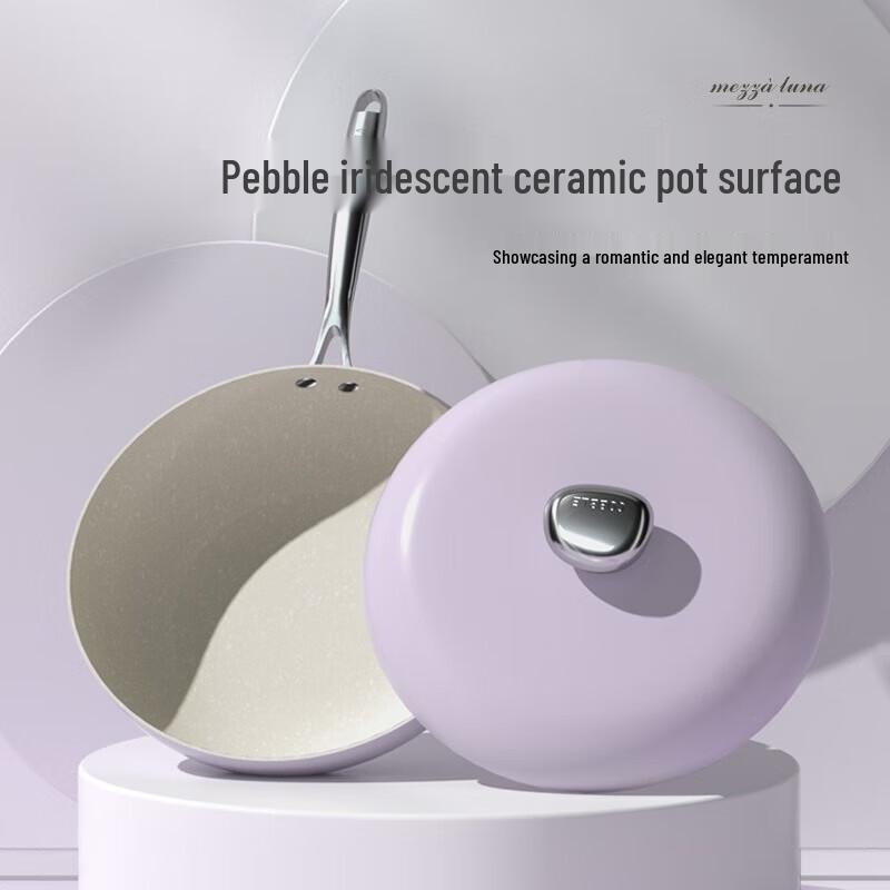 Wenlun Mountain Non-Stick Frying Pan