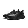 Li Ning Soft Go 2 V4 Cushioning Slip Resistant Abrasion Resistant Lightweight Low top Casual Shoes Men's Black AGLV063-3