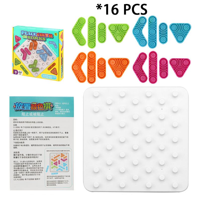 Kids Color Chess Blocks Board Game Toy Parent -Child Interaction Irregular Chess Family Party Games Logical Thinking Training Toy