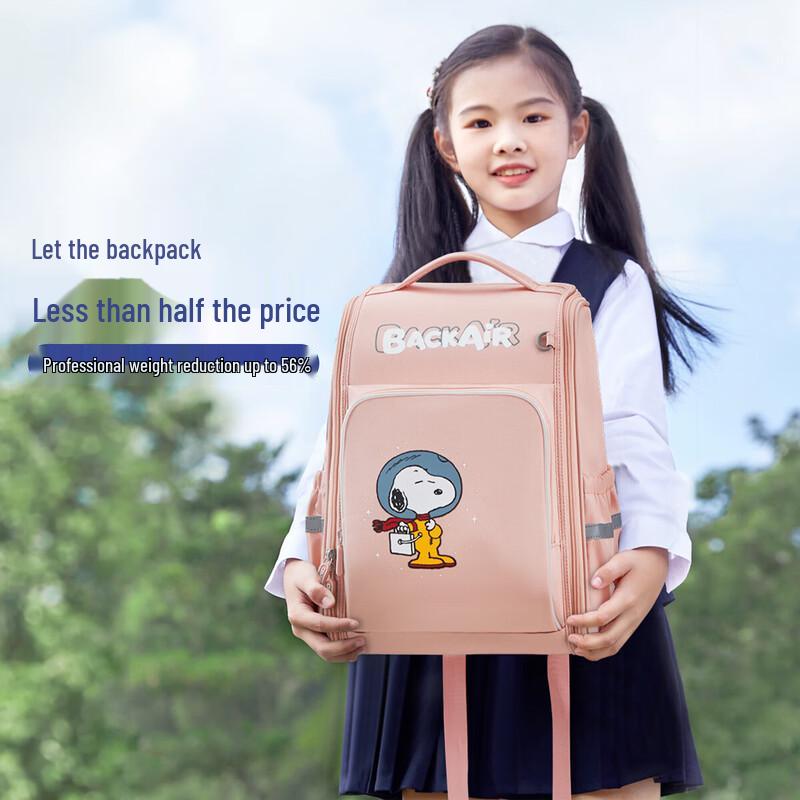 OIWAS Snoopy School Backpack OCB4441CAS