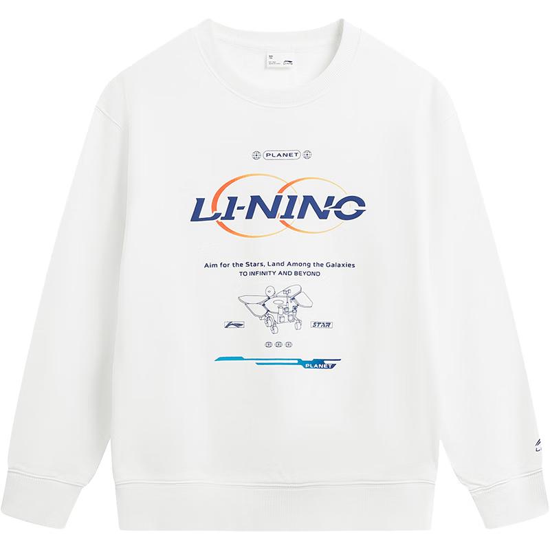 Li-Ning Kids Soft Breathable Pullover Sweatshirt 160