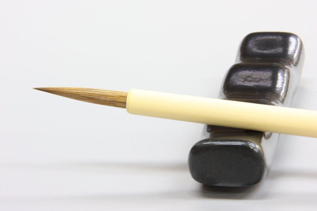 Kobaido Calligraphy Brush, Fine Brush, Small Brush, for Kana Works, "Sakura