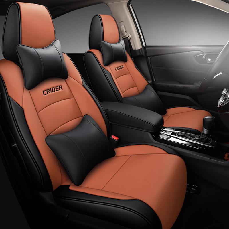 2022 Model 1.5L Sharp Luxury Lingpai Leather Car Seat Cushion - Universal Full Surround Cover for All Seasons