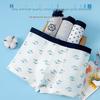 Langsha Boys' Cotton Boxer Briefs - Navigator 4-Pack