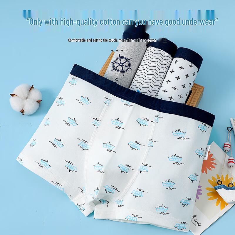 Langsha Boys' Cotton Boxer Briefs - Navigator 4-Pack