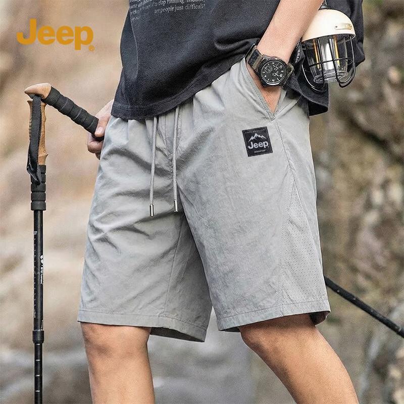 JEEP Men s Perforated Sun Protection Shorts L