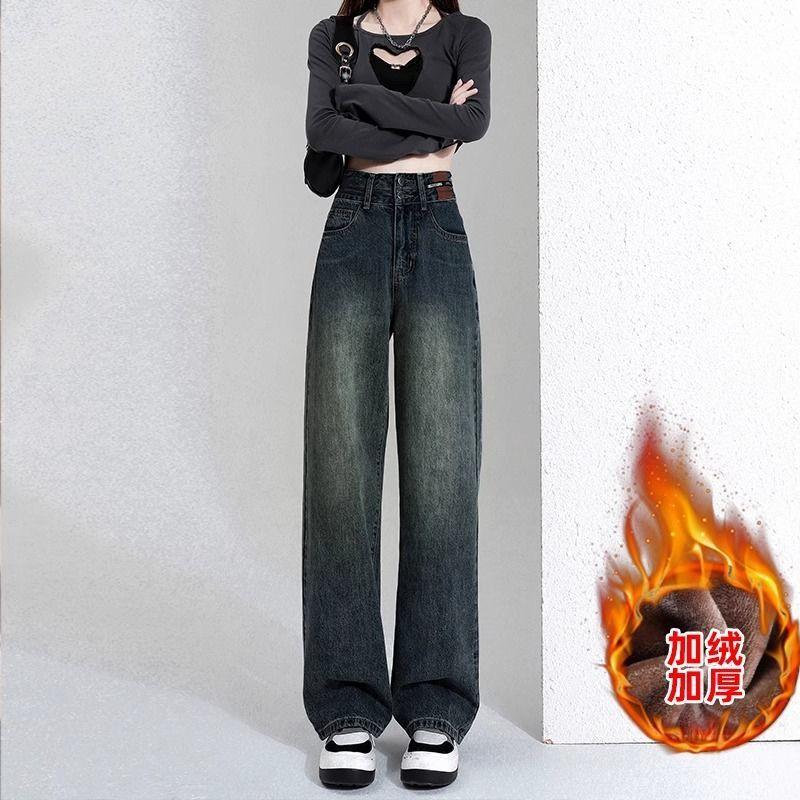 Fleece wide-leg jeans for women, trendy and versatile new winter high-waisted narrow version straight pants