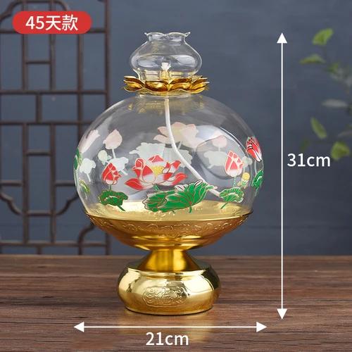Buddha Offering Lamp, Transparent Glass Lotus Lamp, Buddha Heart Sutra Butter Lamp, Household Use, Prayer, Buddha Tools