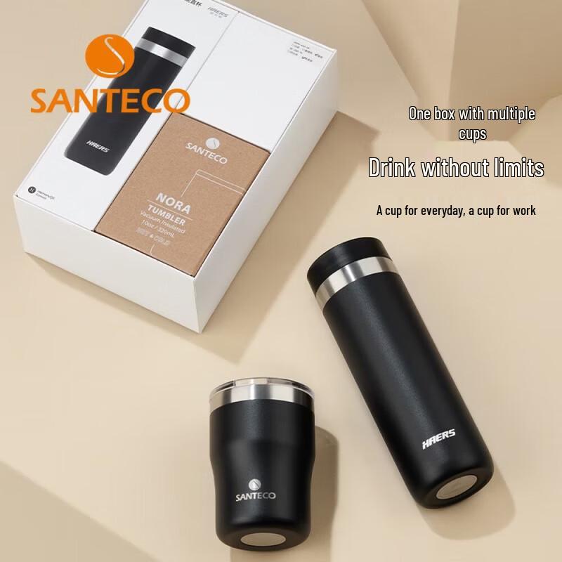 

HAERS Smart Choice Vacuum Flask Gift Set