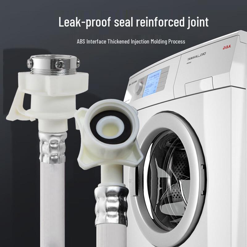 Universal Washing Machine Inlet Hose & Connector