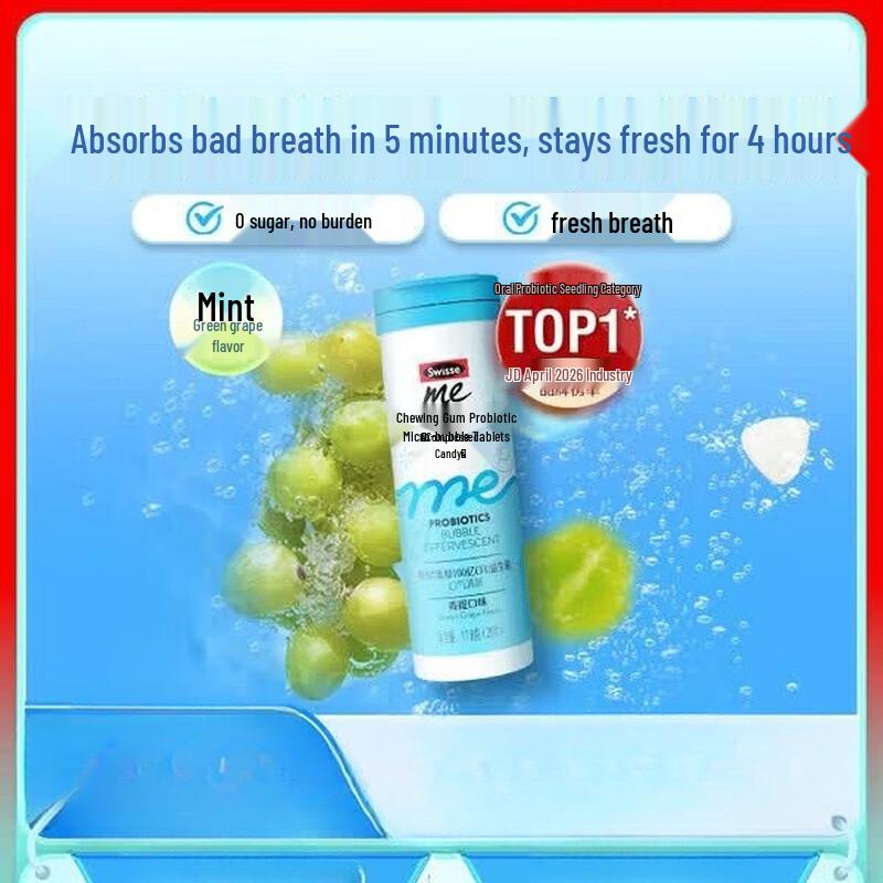 Swisse Oral Probiotic Fresh Breath Tablets