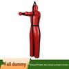 Suhuawei Wrestling Dummy Sandbag