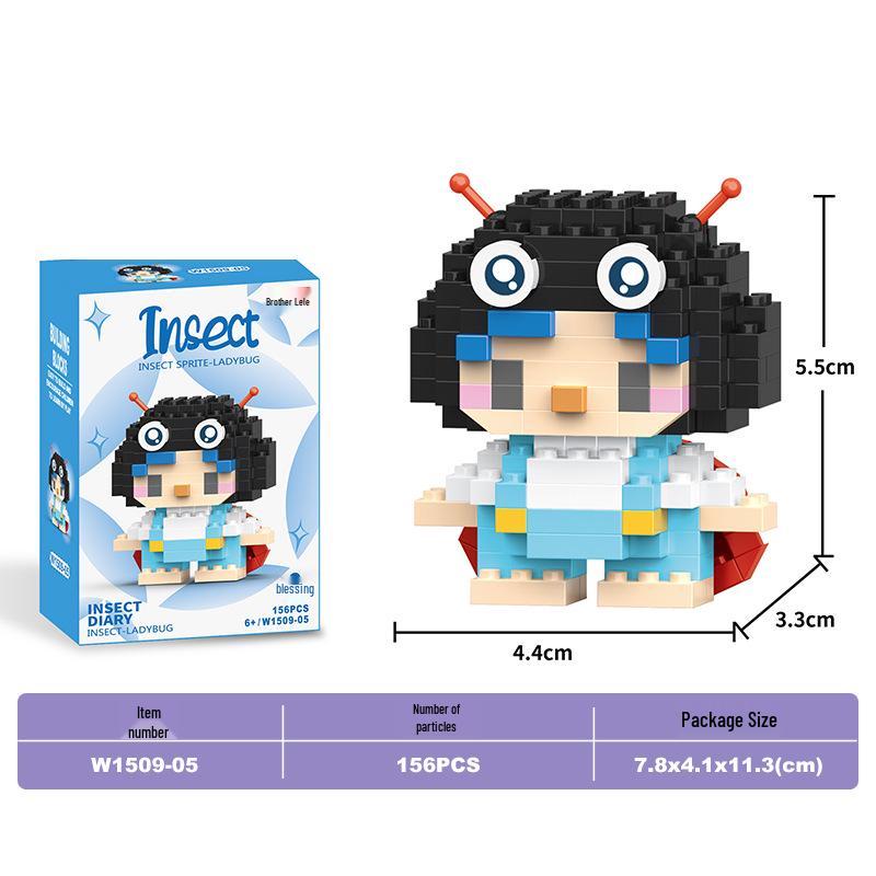 Lele Brothers Micro Building Blocks - Educational Small Animal Sets for Kids, Compatible with Lego, Boys' Toy Gifts