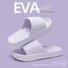 Jie Liya Small Grid Women's and Men's Non-slip EVA Slippers - Summer 2025 Collection for Indoor Comfort and Fresh Feet.