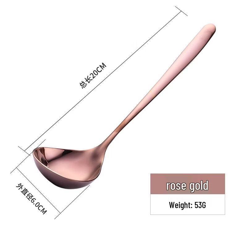 Abay Large 304 Stainless Steel Multi-purpose Serving Spoon