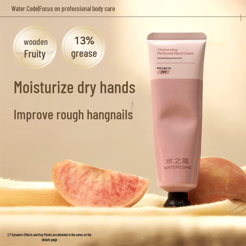 Water Code Hydrating Hand Cream