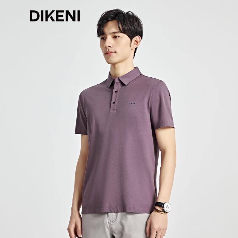 DIKENI Men s Premium Mulberry Silk Blend Polo Shirt XL