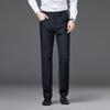 YILITENG Men's Business Casual Wrinkle-Free Trousers YTMMC6009