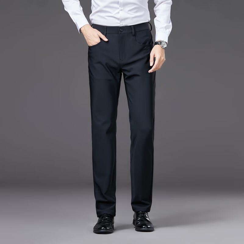 YILITENG Men's Business Casual Wrinkle-Free Trousers YTMMC6009