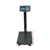 150kg Foldable High-Precision Electronic Scale with Free Shipping